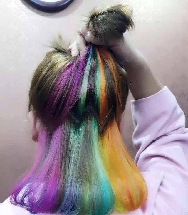 Hair Dye; Colorful Hairstyle; Half And Half; DIY Hair Dye; Personalized Hair Dye; Popular Hair Dye