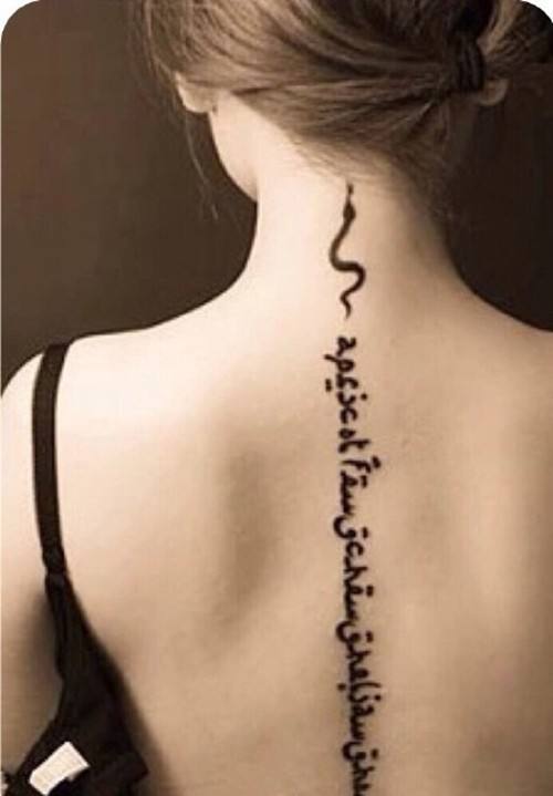 Back Tattoo; Small Tattoo； Tattoo For Woman; Meaningful Tattoo; Spine Tattoo; Female Tattoo